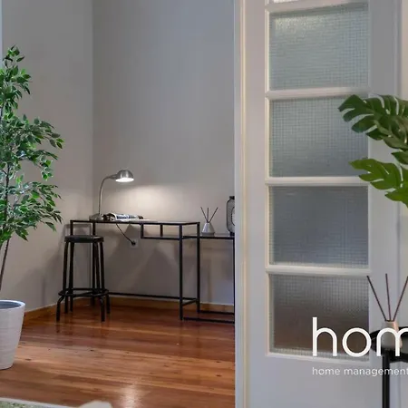 Appartement Nemeseos 1st Floor Homm With Roof Garden And Wading Pool